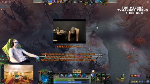 Vanomas Fail Compilation 11