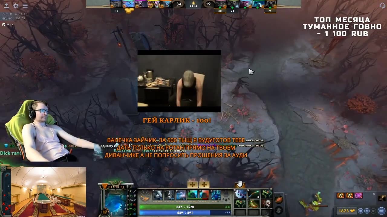 Vanomas Fail Compilation 11