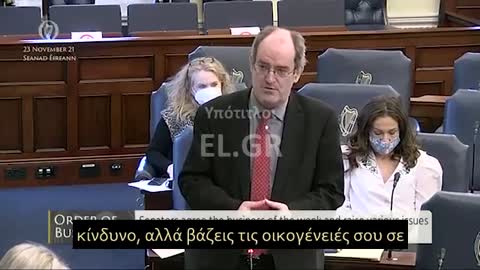 Ο ΓΕΡΟΥΣΙΑΣΤΗΣ Gerry Horkan ΠΡΟΤΕΙΝΕΙ ΑΠΟΚΛΕΙΣΜΟ ΤΩΝ ΑΝΕΜΒΟΛΙΑΣΤΩΝ ΑΠΟ ΣΟΥΠΕΡ ΜΑΡΚΕΤ ΚΑΙ ΜΜΜ