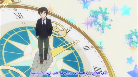 GoldenTime E17