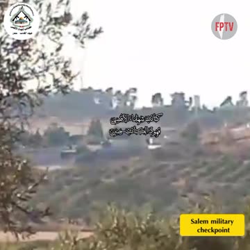 (EN Translated) Al-Aqsa Martyrs Brigades - Jenin (Fatah) targeting settlements July 23, 2024.