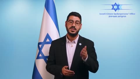 Hezbollah uses Lebanon as a base for murdering people in Israel and in Lebanon