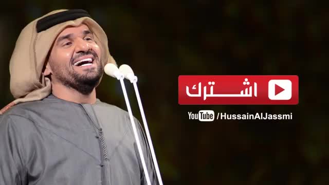 ARABIC SONG