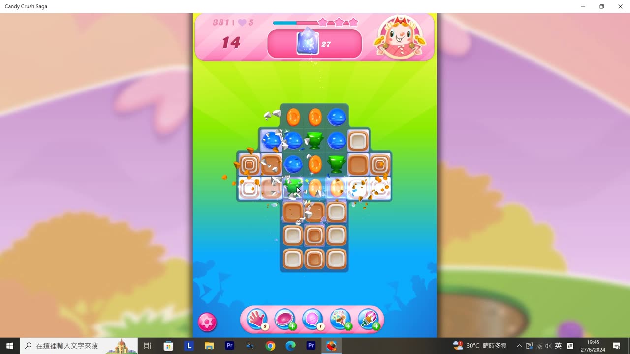 Candy Crush Saga Record (Level 381)