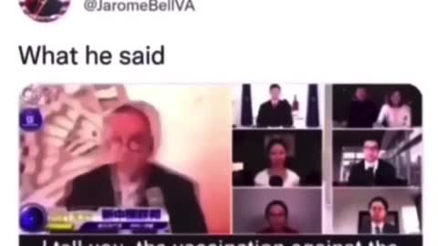 Chinese Communist Part Vaccine Plan