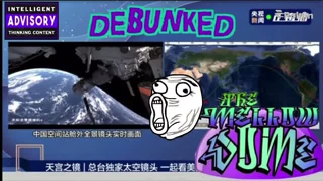 Chinese Fake Space Debunked