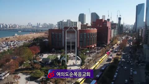 여의도순복음교회 60주년 홍보영상