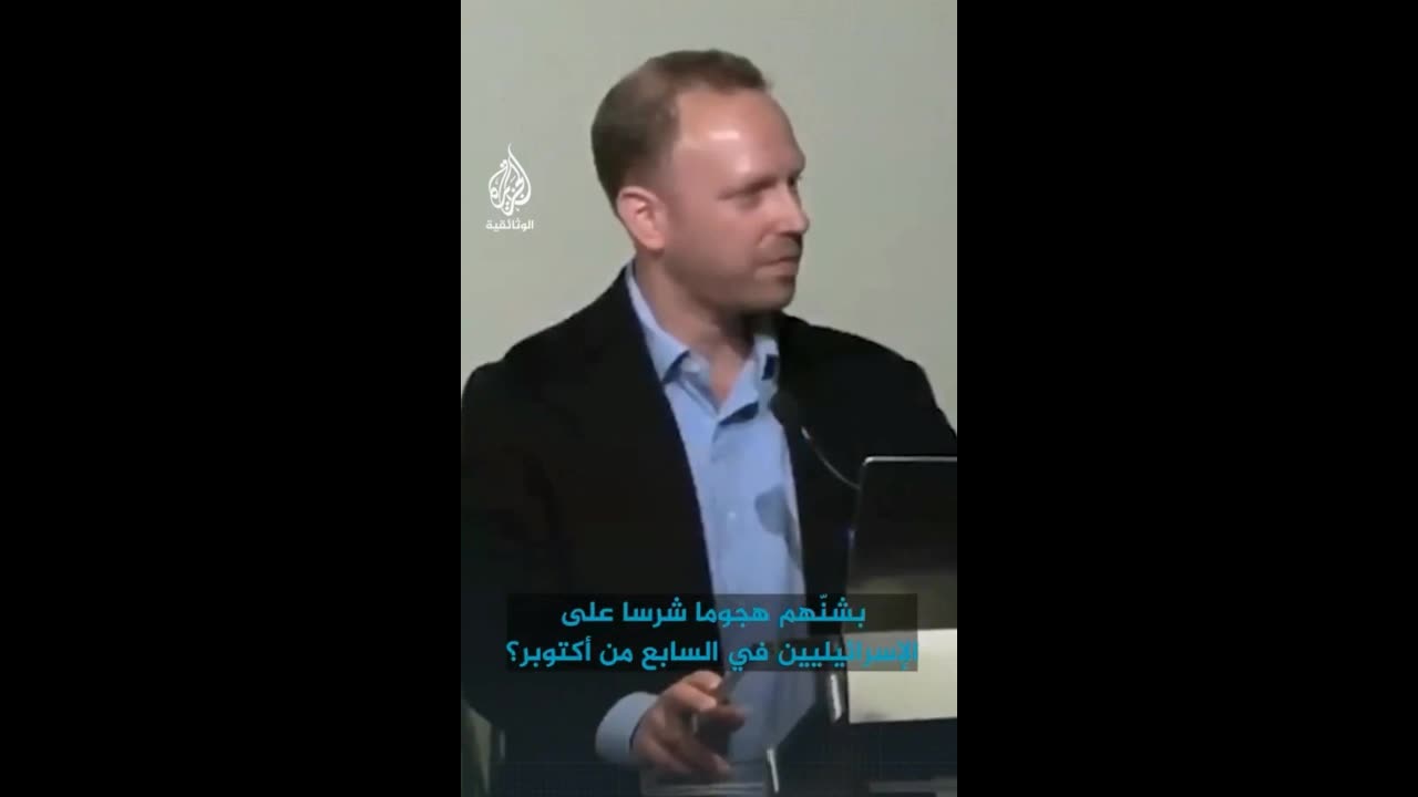 Max Blumenthal on the history of the Israel-Palestine conflict