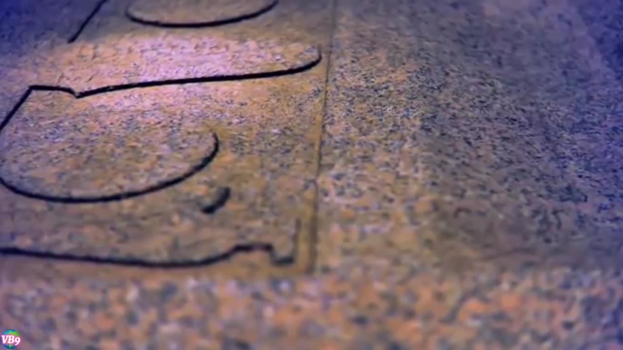 The Mysterious Ancient Altar of Amenemhat?