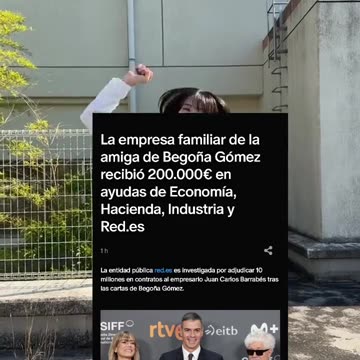 La #empresa #familiar de la amiga de #Begoña #Gómez recibió 200.000€ en ayudas