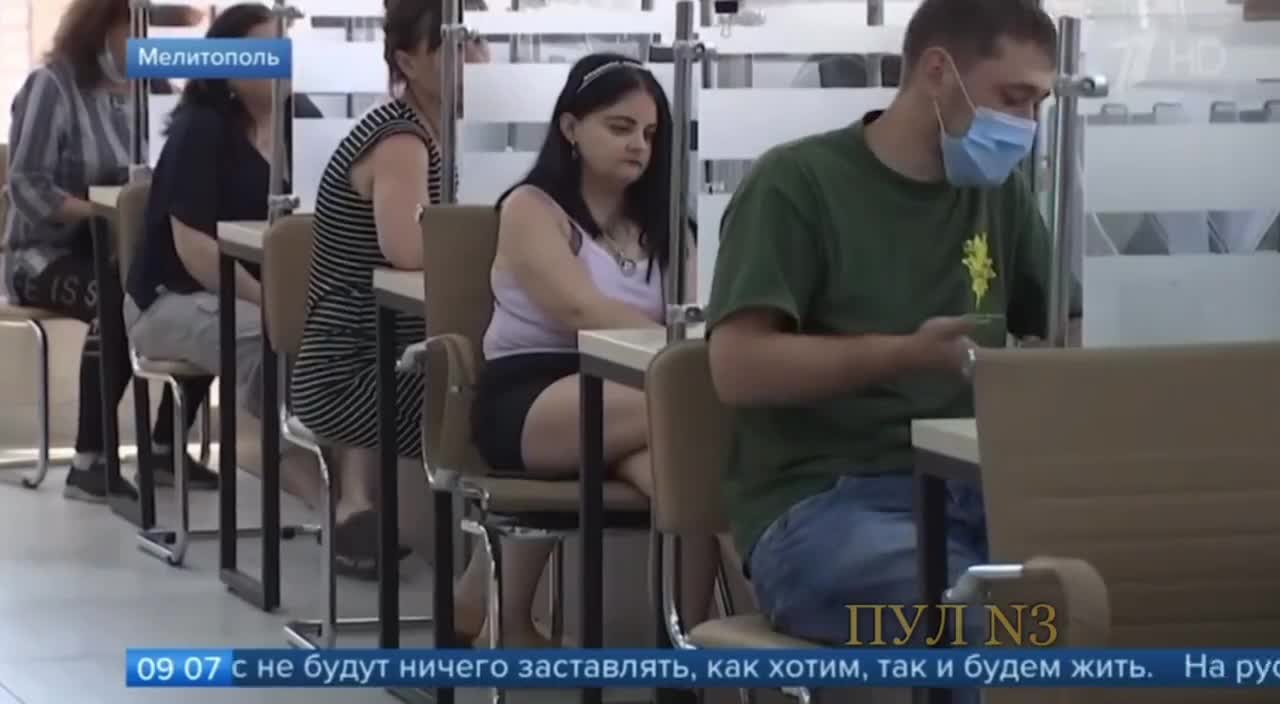 Residents of the liberated parts of Ukraine rush to get Russian documents.