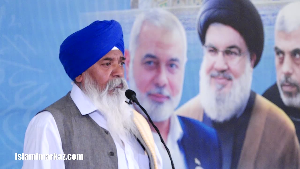 Janab Fareed Singh - Wahdat e Ummat Conference Peshawar | 19 Nov 2024