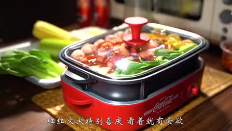 One's hot pot