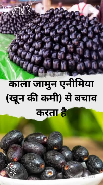 Many Benefits Of Black Berries