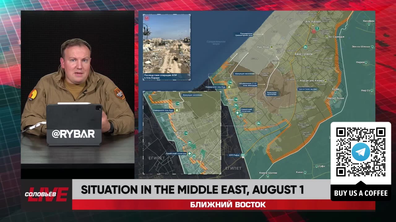 ❗️🌍🎞 Rybar Highlights of the Middle East on August 1, 2024