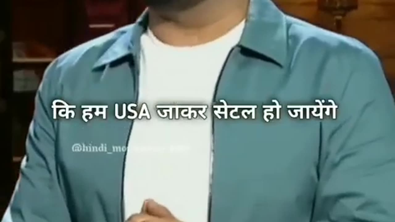 Kapil Sharma Motivational Speech