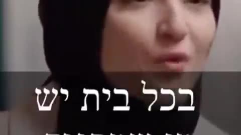 The uncomfortable truth about Gaza.