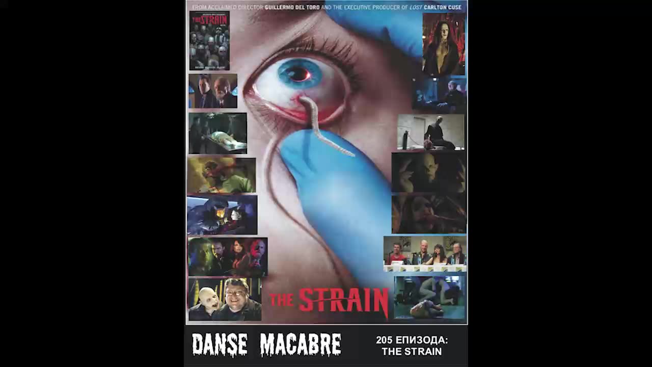 Danse Macabre (205 Izdanie) The Strain 05 11 2014@KANAL 103