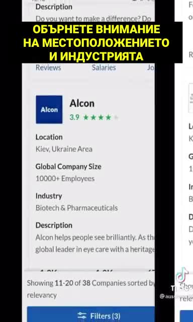 💥👀[ALL OF THEM]❗️❕❗️ LOCATED✅ IN KIEV, UKRAINE❗️❕❗️