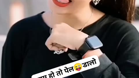 Bhojpuri