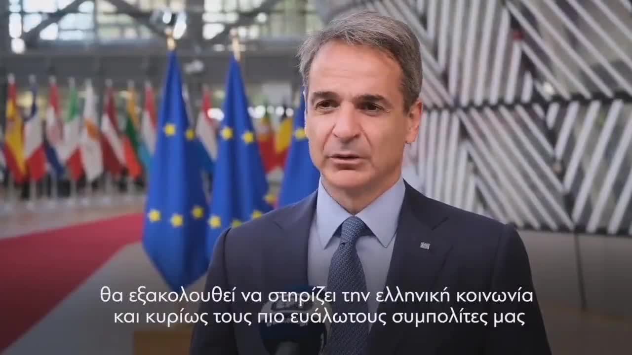 Ευάλωντες συμπαλίτες μας