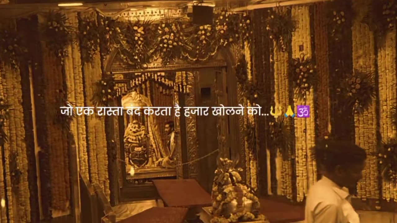 Har Har mahadev ji 🙏🥹🙏