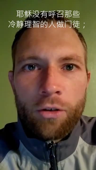 Jul 08, 2022 PROCESS AND PUBLISH 跟随耶稣看似癫狂（WarningThePeople）Follow Jesus off the Deep End