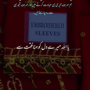 New arrivals elegant stylish beautiful PARTYWEAR dresses