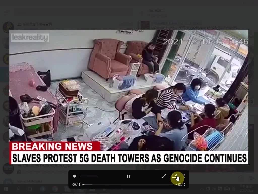 疫苗當中發現奈米路由器，讓天網系統可透過手機隨時追蹤並終結人類。