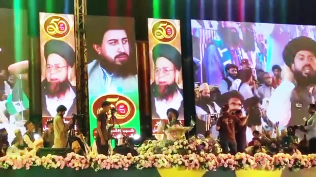 Hafiz Muhammad Saad Hussain Rizvi 50 Golden Jubli Bayan In Karachi