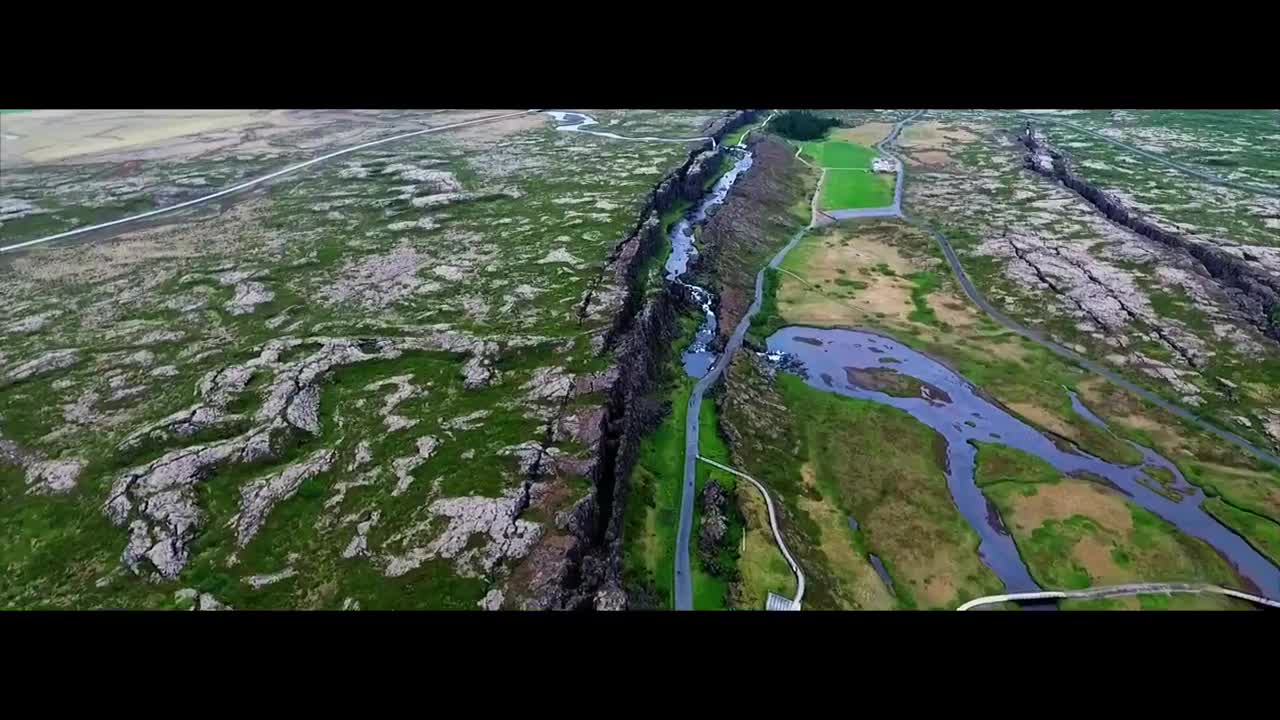 Я люблю Исландию