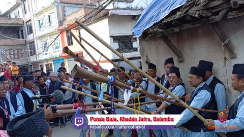 Ponga Baja, Chala Pikayegu, Khadga Jatra, Balambu, 2080