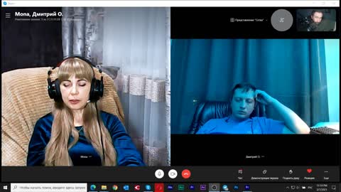 2021-03-07 контрработа с будущими атаками на нас