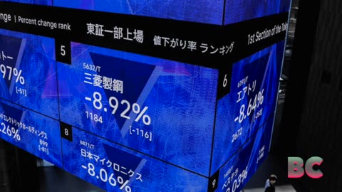 Japan stocks rebound to lead gains in Asia as traders assess U.S. inflation data