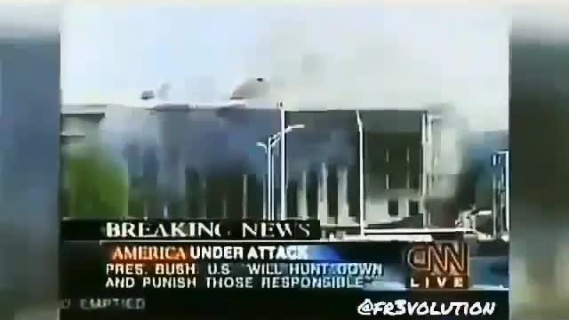 911 News Broadcast YOU never saw