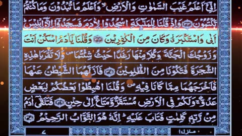Para 01 with Eng