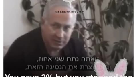 Leaked video from 2001 of PM Netanyahu…