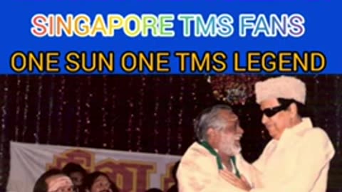 T M SOUNDARARAJAN LEGEND & VOL 7964