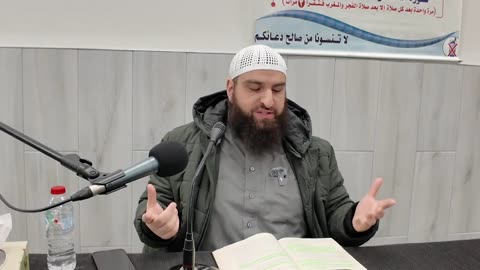 Patience is Radiance | Sh. Ahmad Dannoun