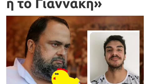 ΣΟΚ ! ΟΛΥΜΠΙΑΚΟΛΑΤΡΗΣ ΕΝΑΝΤΙΟΝ ΤΟΥΛΑΤΟΛΑΤΡΗ???