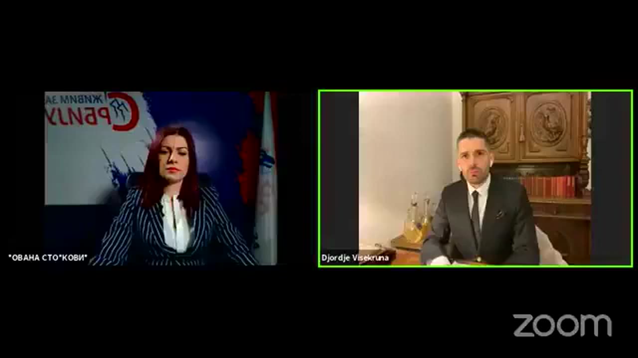 Ђорђе Вишекруна: "Зашто је Вучић убио Цвијана?"
