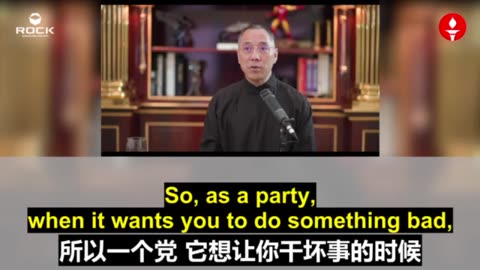 ✨✨✨ Review of Mr. Miles Guo's Live Breaking News ✨✨✨重温郭文贵先生直播爆料 (2022.09.11) 🔶 Some of the world's biggest institutions on which the CCP spends the most money 【 中共花钱最多的世界几大机构