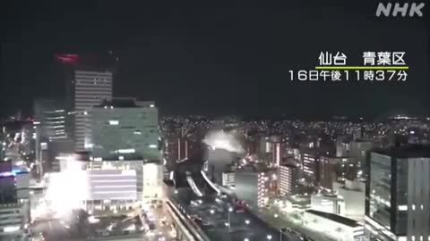 Episode #114 Today Breaking News Japan power Full Earthquake Viral Video