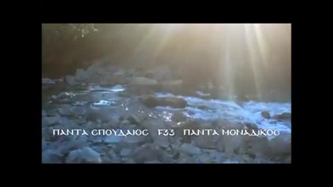 ΒΑΣΙΛΗΣ ΚΑΡΡΑΣ-ΓΙΑ ΠΟΥ ΤΟ ΄ΒΑΛΕΣ ΚΑΡΔΙΑ ΜΟΥ ( VIDEOCLIP 9 ) 2017