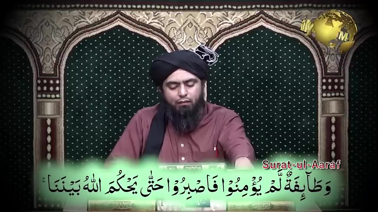 120-Qur'an Class_(Part-3_3) The stroy of Qaum e Shoaib in Quran