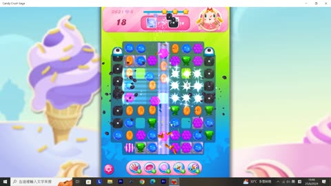 Candy Crush Saga Record (Level 363)