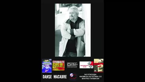 Danse Macabre (342 Izdanie) Vlatko Galevski 06 02 2018@KANAL 103