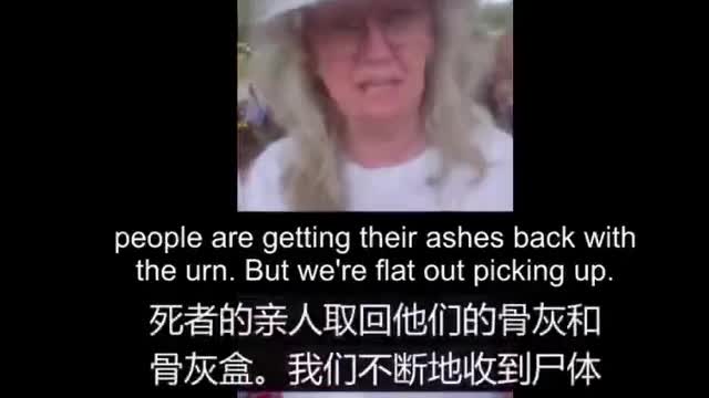 澳大利亞殯儀館主任揭示了疫苗造成的大量死亡嬰兒死亡,年輕人,心臟病,中風,血栓。
