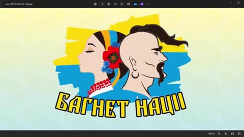 СТАТТЯ 234 КПК УКРАЇНИ (ОБШУК)