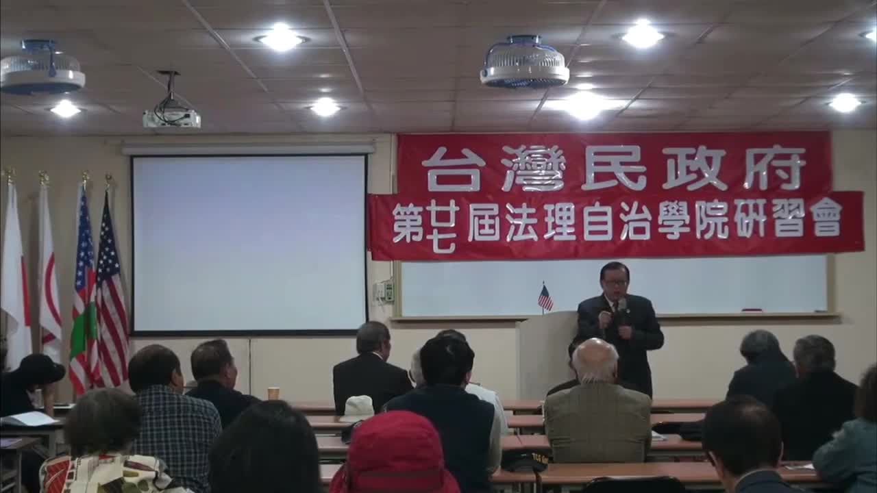 軍事政府是如何產生的 (How did the military government come into being.)